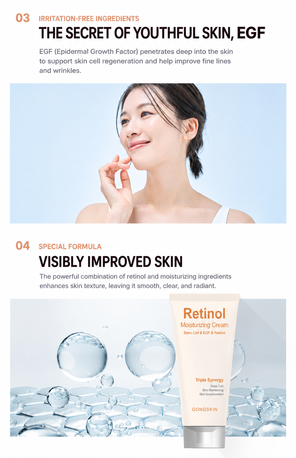 Retinol Moisturizing Cream