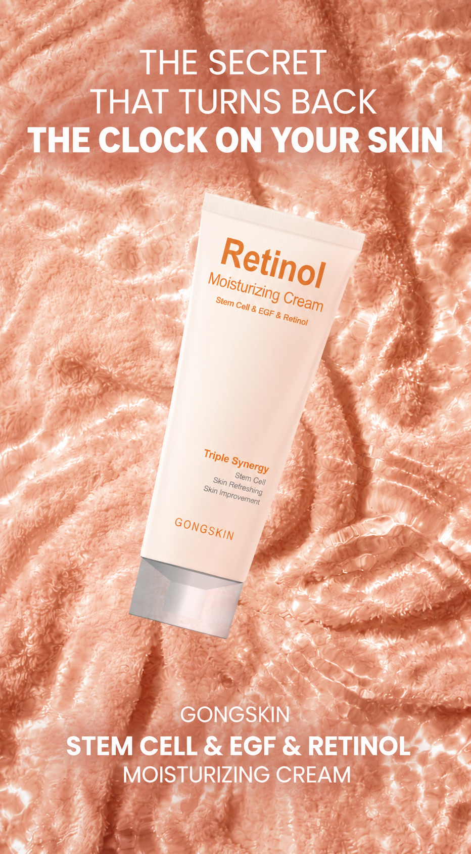Retinol Moisturizing Cream