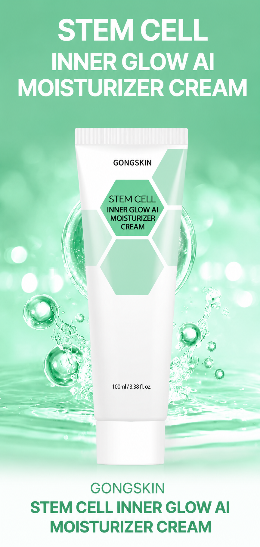 Steam Cell Inner Glow AI Moistureizer Cream
