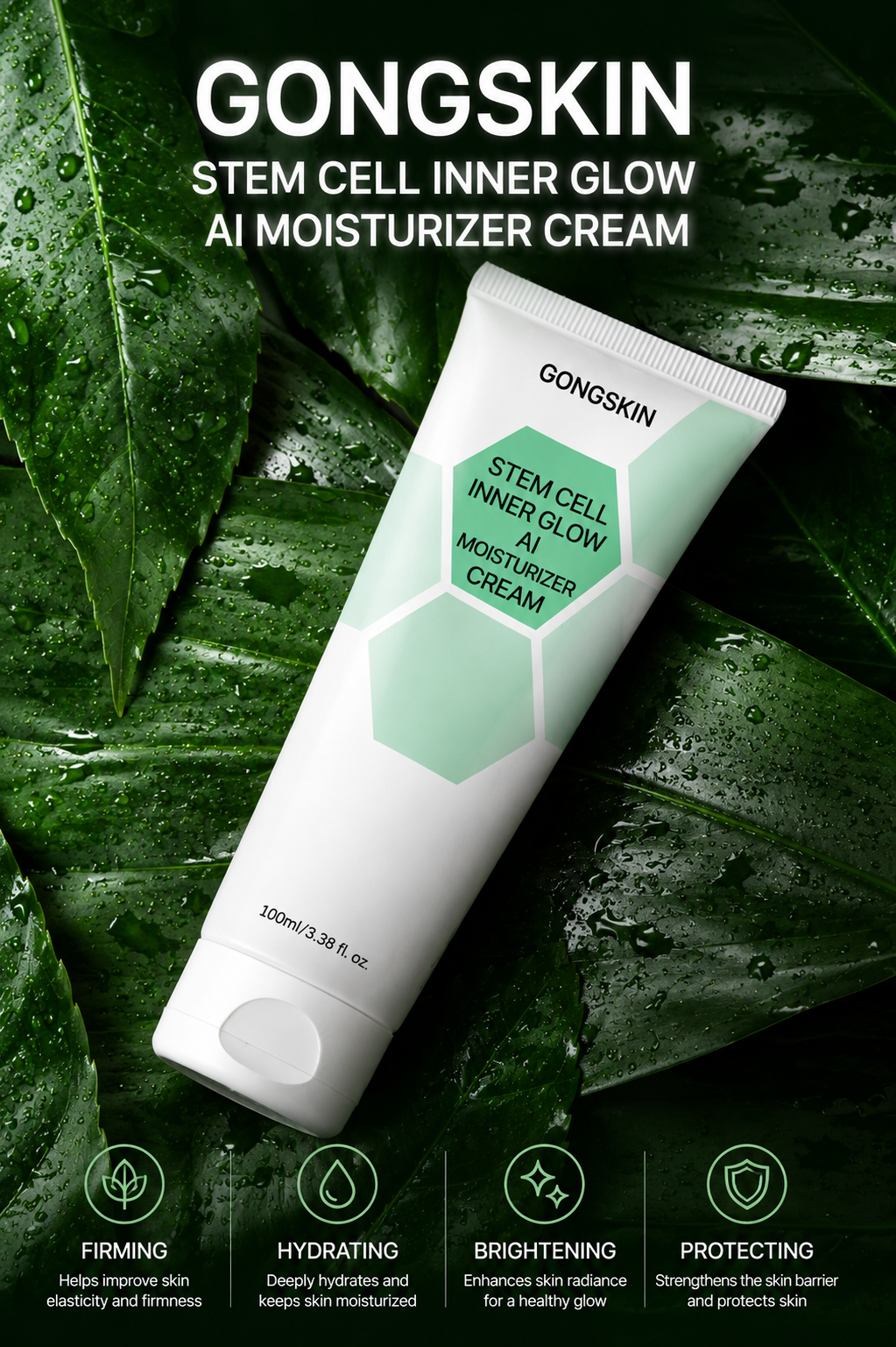 Steam Cell Inner Glow AI Moistureizer Cream