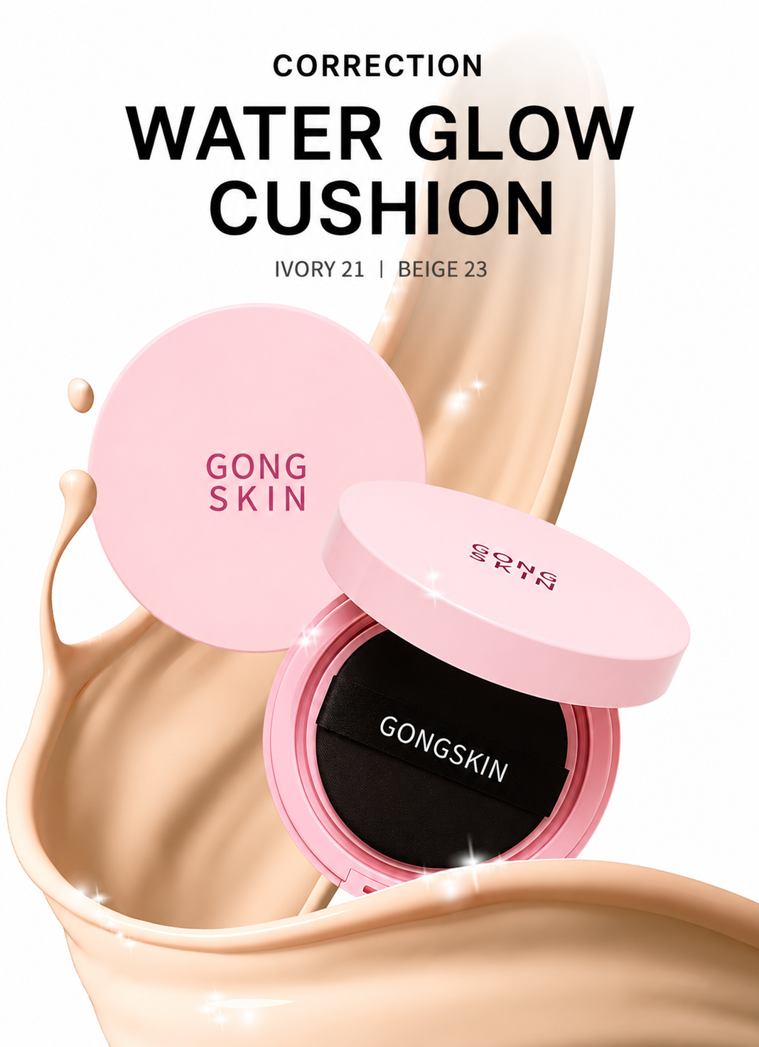 Stem Cell cushion No.21