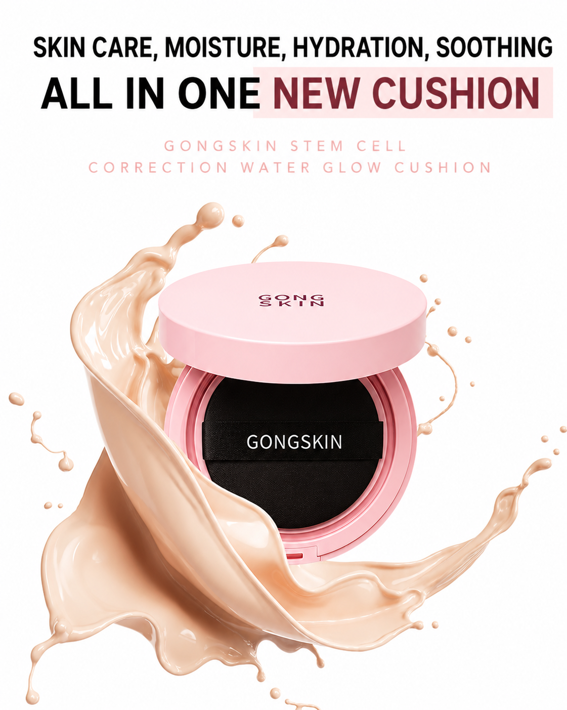 Stem Cell cushion No.21