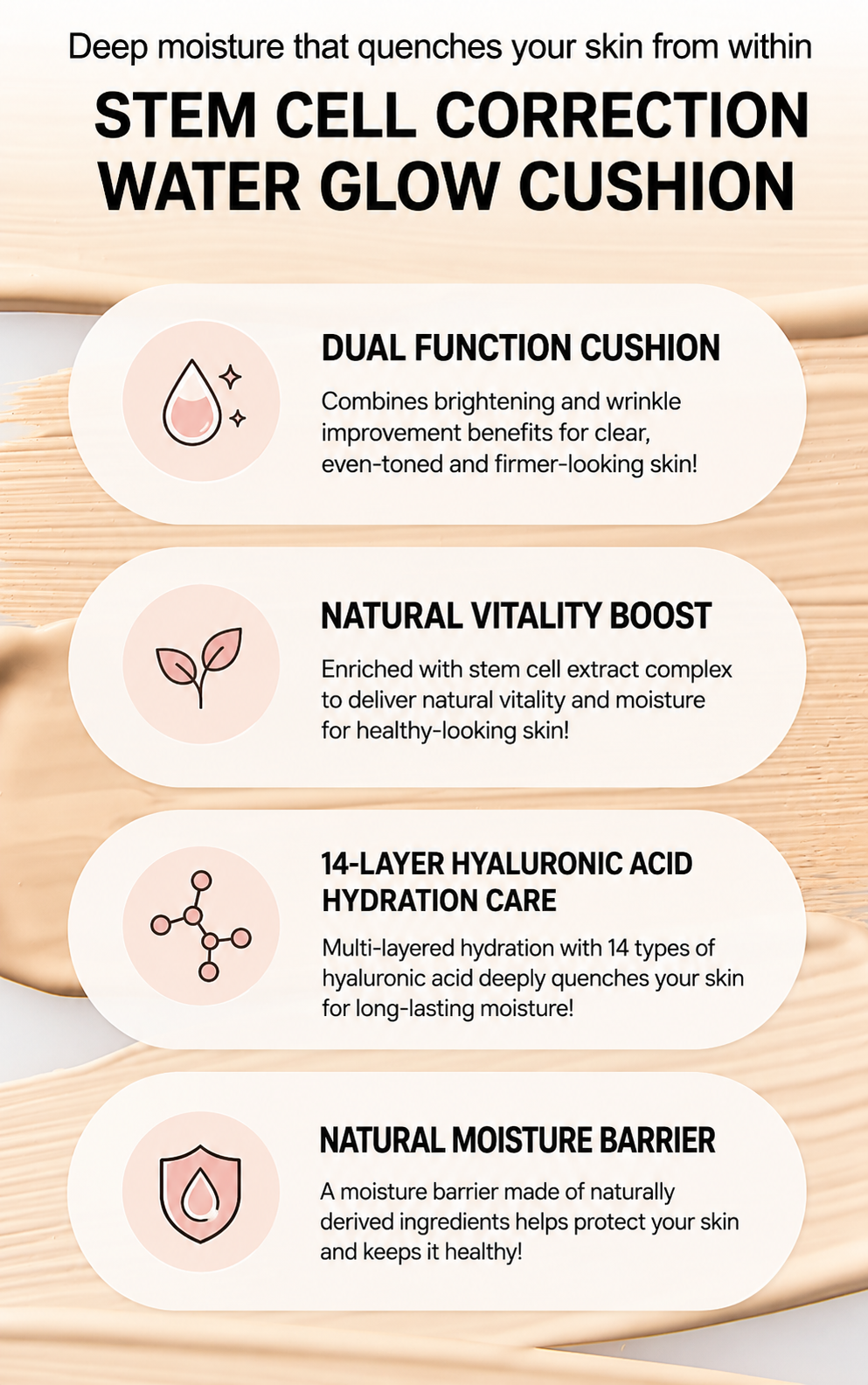 Stem Cell cushion No.21