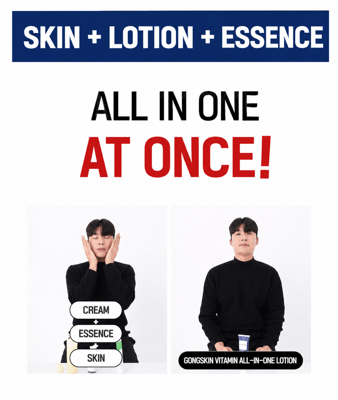 Vitamin All In One Lotion