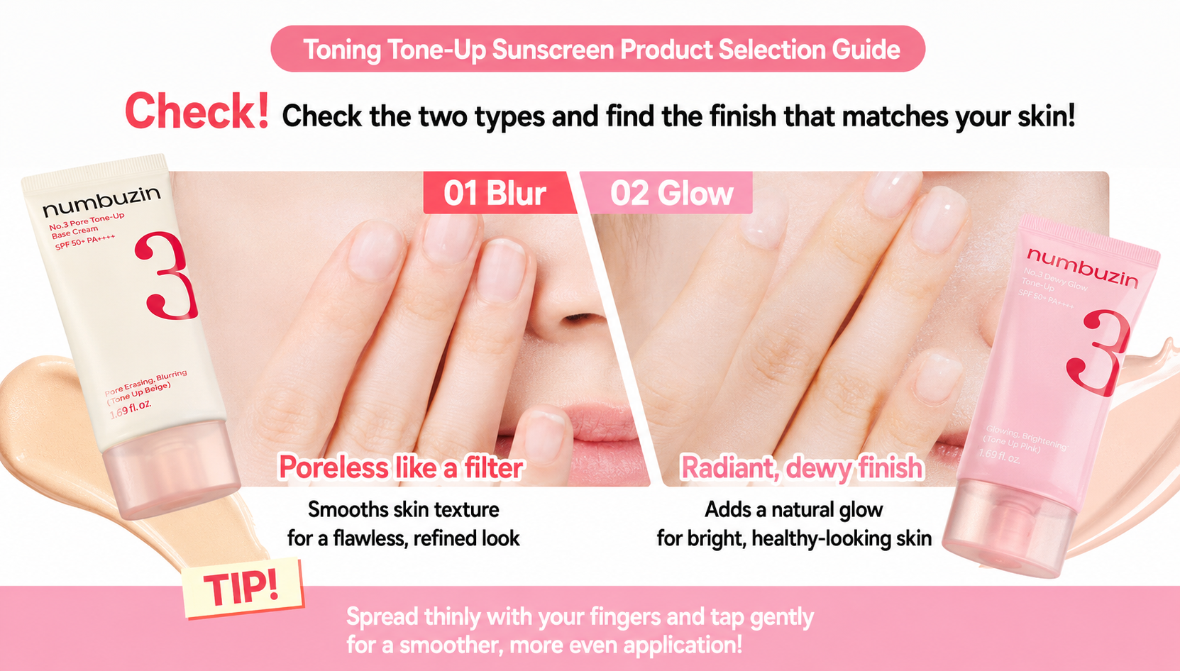 Ceramic texture pad skip tone up beige SPF50+ PA++++