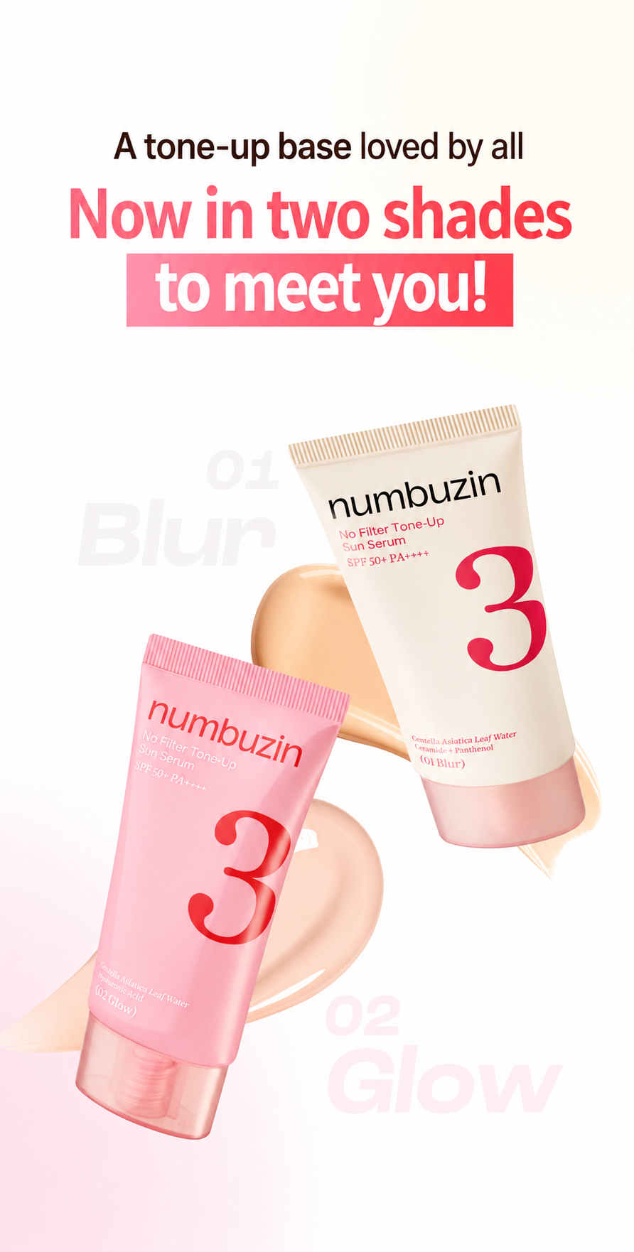 Ceramic texture pad skip tone up beige SPF50+ PA++++