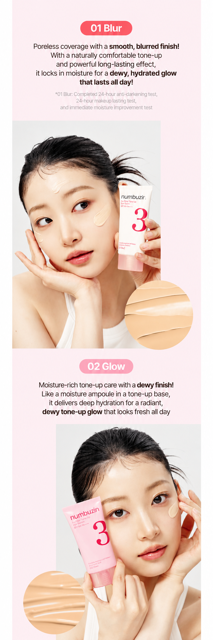 Ceramic texture pad skip tone up beige SPF50+ PA++++