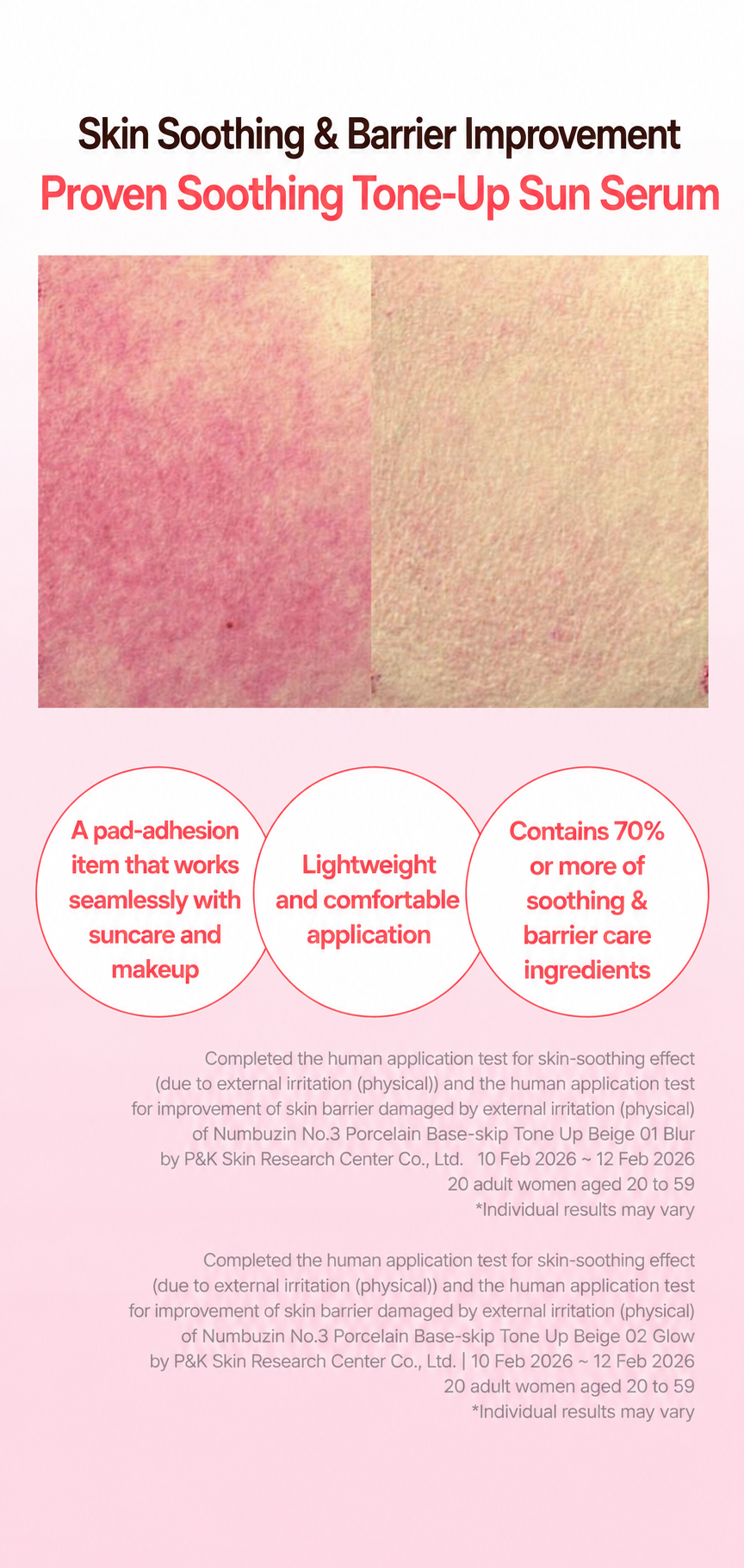 Ceramic texture pad skip tone up beige SPF50+ PA++++