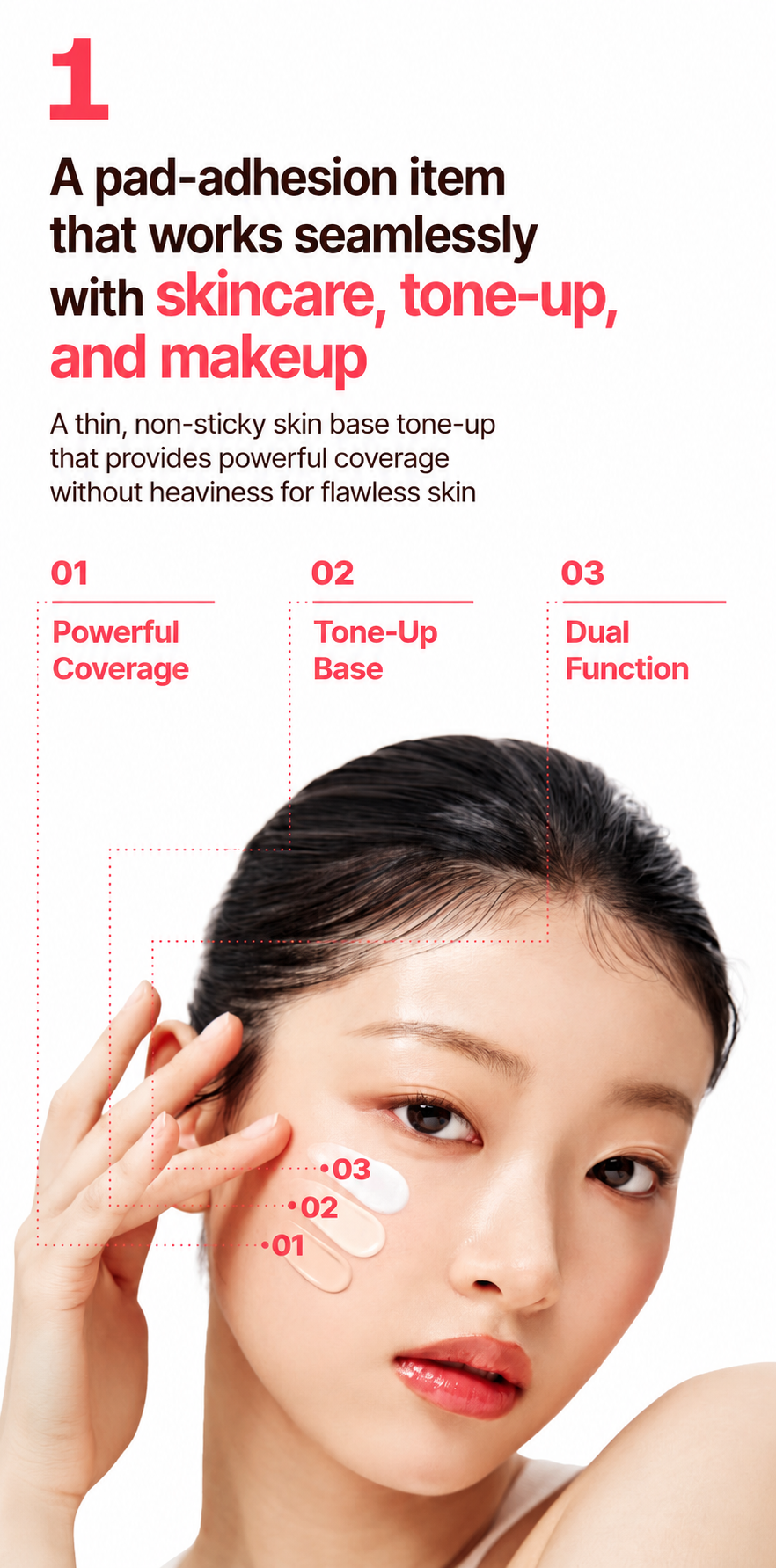 Ceramic texture pad skip tone up beige SPF50+ PA++++