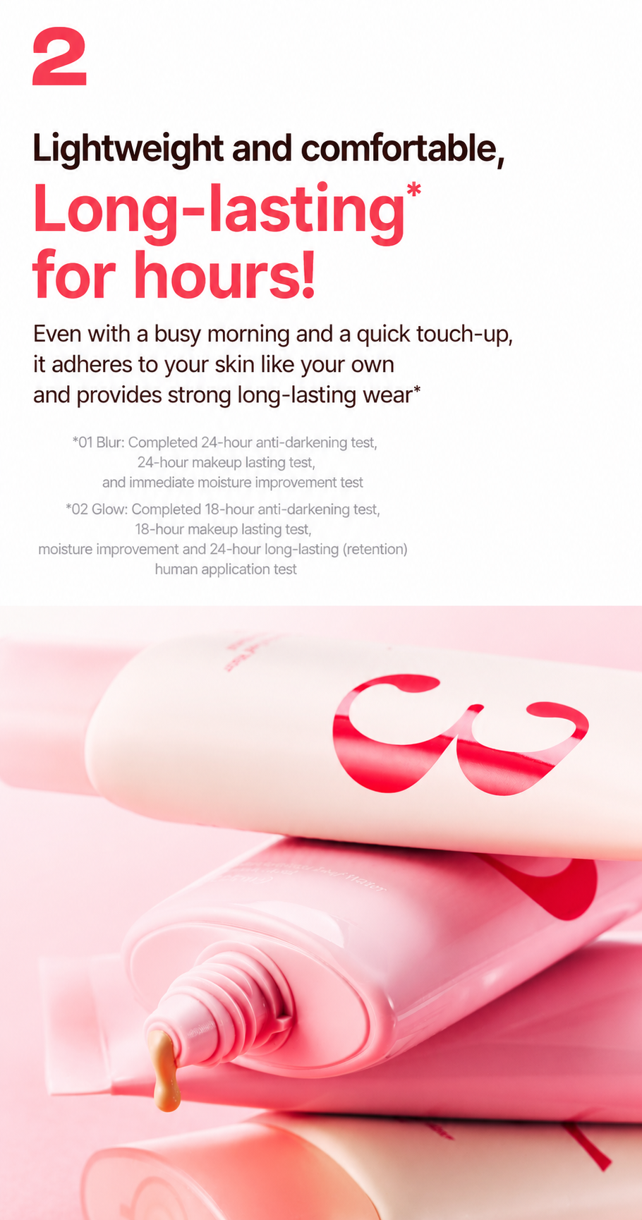 Ceramic texture pad skip tone up beige SPF50+ PA++++