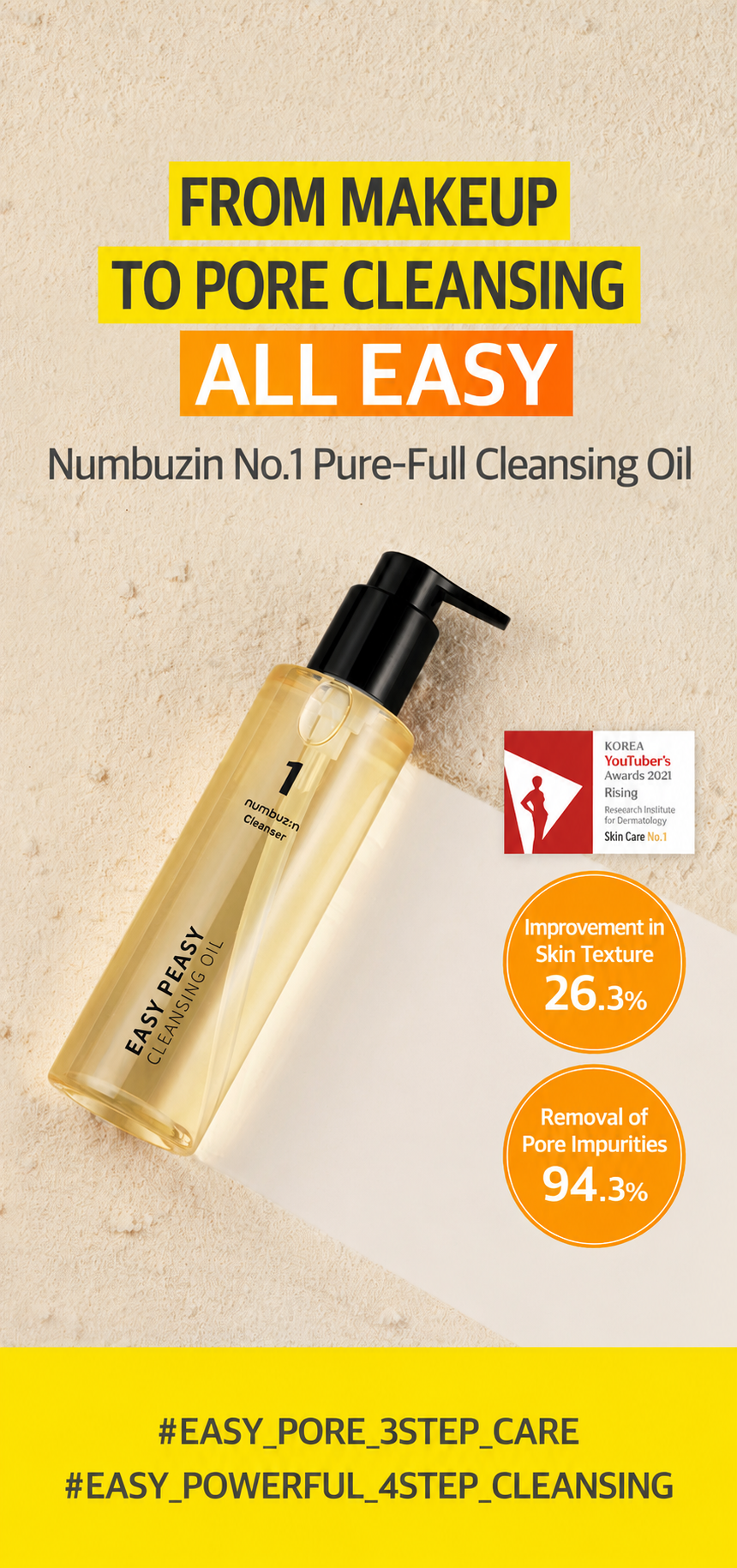 Clean and smooth cleansing oil