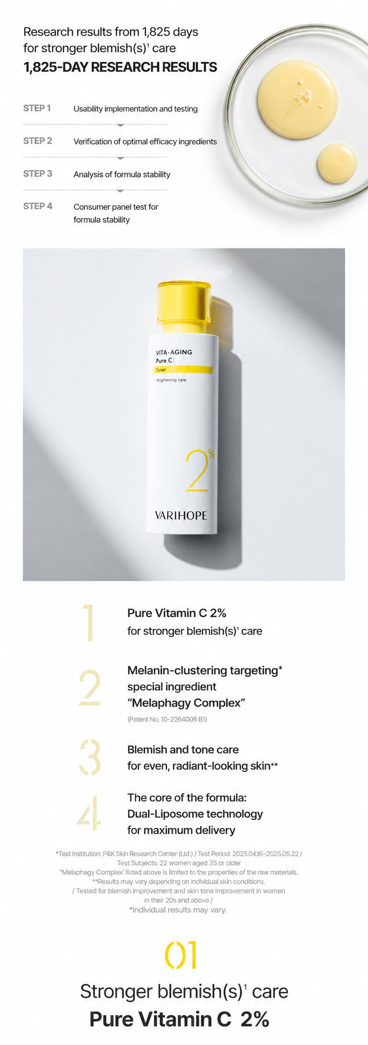 Vita Aging Toner 100ml