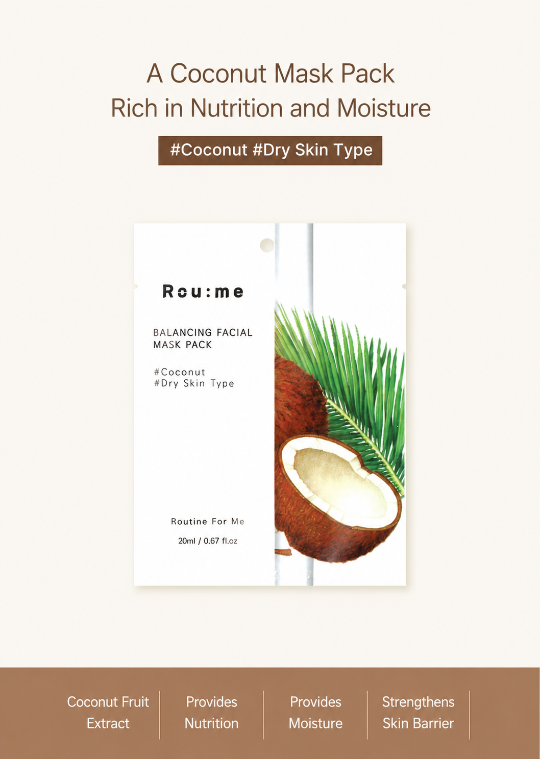 Balancing Facial Mask Pack (Coconut) 20ml*10EA