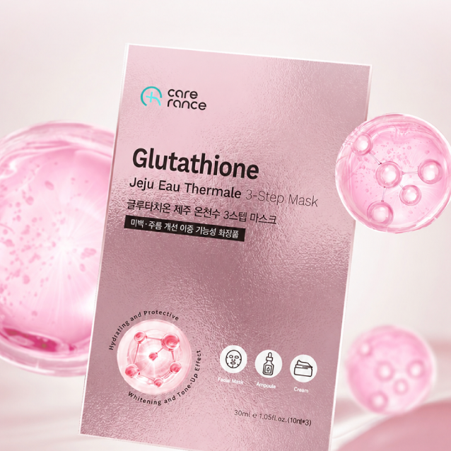 Glutathione Jeju Eau Thermal 3 step Mask