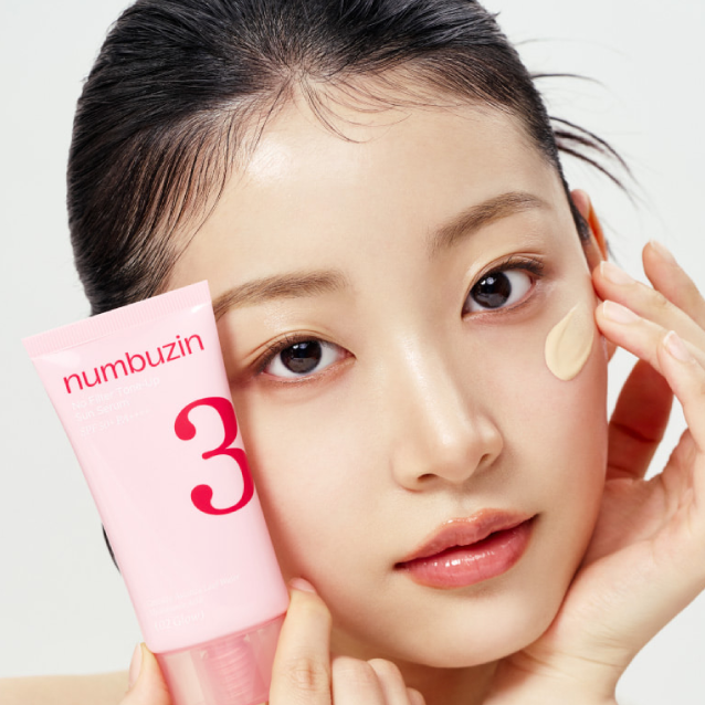 Ceramic texture pad skip tone up beige SPF50+ PA++++
